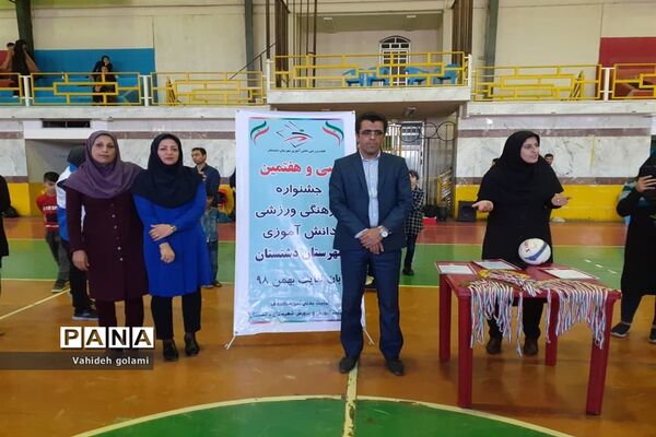 مسابقات هندبال دانش‌آموزان دختر دشتستان
