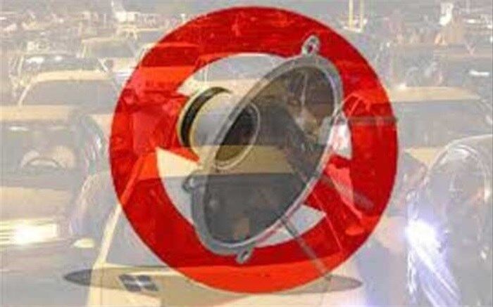 آلودگی صوتی در ۱۱ نقطه تهران در وضع خطرناک است