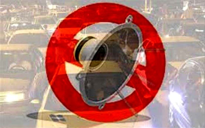 آلودگی صوتی در ۱۱ نقطه تهران در وضع خطرناک است