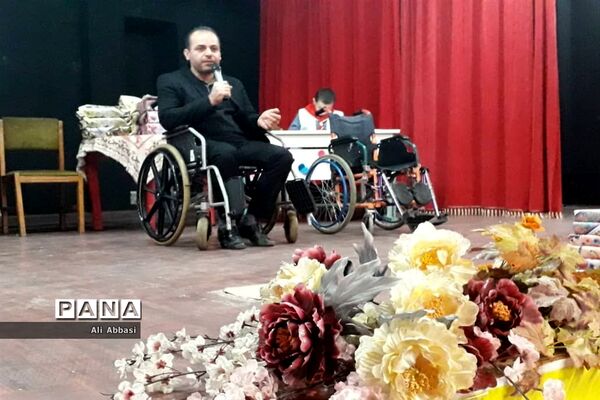 همایش روز جهانی معلولان کانون تربیتی رضوان در محمودآباد