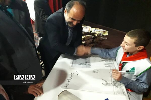 همایش روز جهانی معلولان کانون تربیتی رضوان در محمودآباد