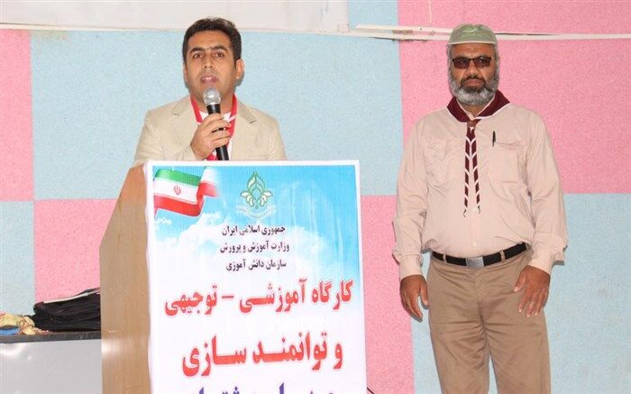 کارشناس پیشتازان شهرستان لنده: 75 درصد جمعیت دانش آموزی لنده عضو پیشتازان شده اند