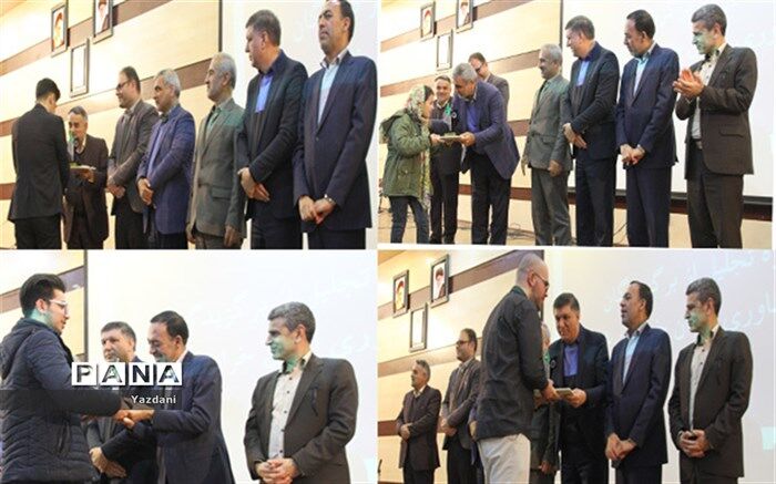 تقدیر از 4 دانش آموز در جشنواره تجلیل از برگزیدگان پژوهش وفناوری استان خراسان شمالی