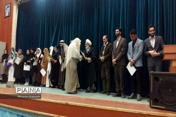 اجرای نمایش «مریم» در بابل