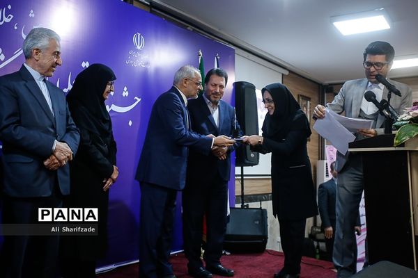 تجلیل از پژوهشگران و فناوران برتر دانش‌آموزی
