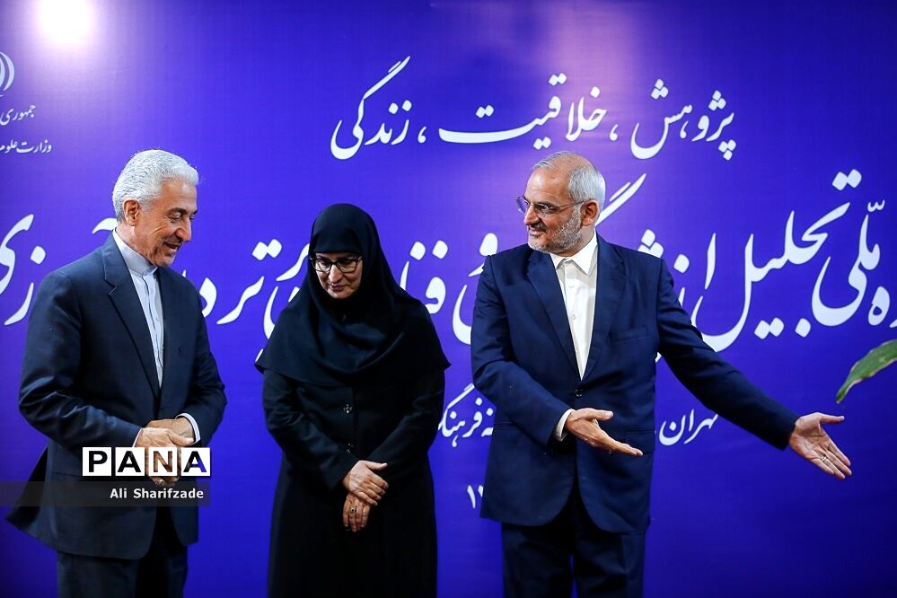 تجلیل از پژوهشگران و فناوران برتر دانش‌آموزی