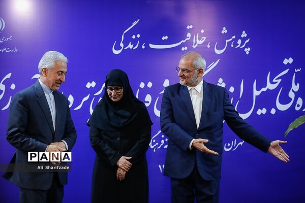 تجلیل از پژوهشگران و فناوران برتر دانش‌آموزی