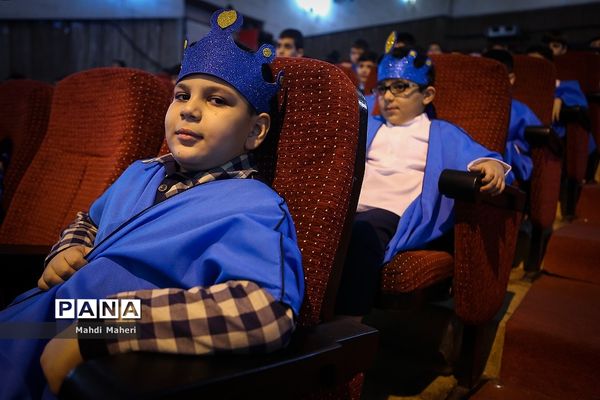 آغاز سی و هشتمین دوره مسابقات قرآن، عترت و نماز دانش آموزان