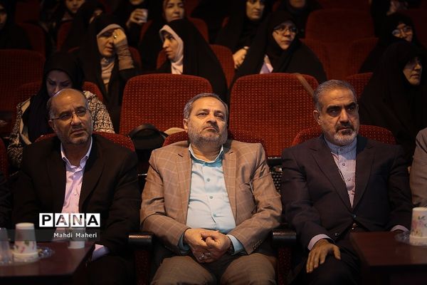 آغاز سی و هشتمین دوره مسابقات قرآن، عترت و نماز دانش آموزان