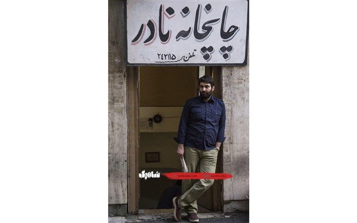 نیما رئیسی در نمایی از «شاه رگ» دهه 60