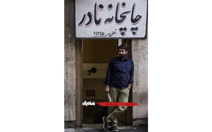 نیما رئیسی در نمایی از «شاه رگ» دهه 60