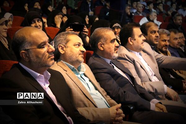 افتتاحیه سی و هشتمین دوره مسابقات قرآن، عترت و نماز