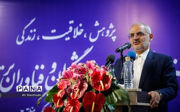 رسالت آموزش‌وپرورش تربیت دانش‌آموز پرسشگر و پژوهشگر است