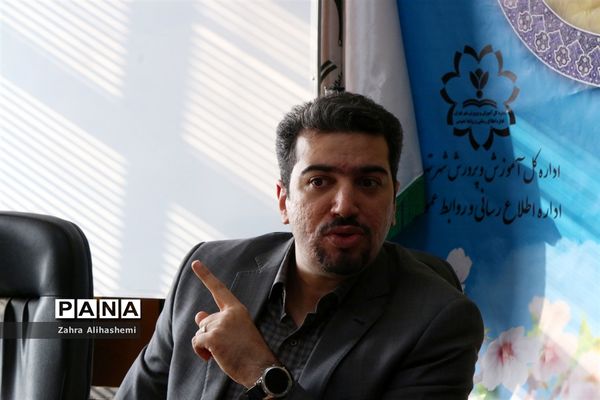 جلسه کارگروه ماده 18