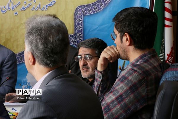 جلسه کارگروه ماده 18