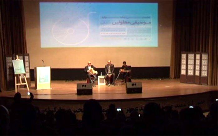 ۷۰ هنرمند معلول در نخستین جشنواره موسیقی معلولان استان البرز هنرنمایی کردند