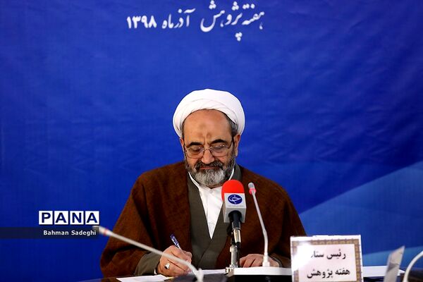 نشست خبری رئیس سازمان پژوهش و برنامه‌‍ریزی آموزشی