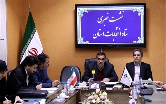 ثبت نام ۱۱۱۳ داوطلب در خراسان رضوی، برای انتخابات مجلس شورای اسلامی