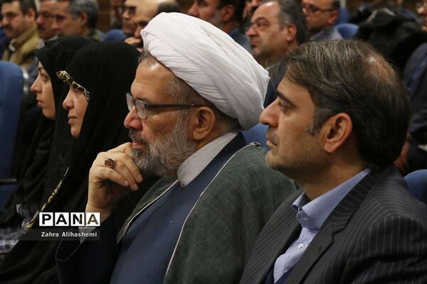 همایش مدیران 400 مدرسه الگوی شهر تهران