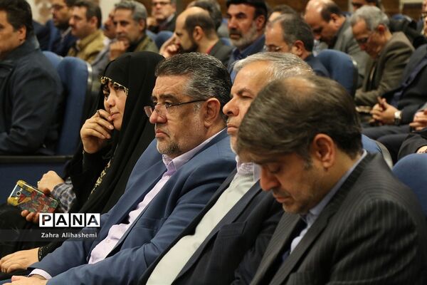 همایش مدیران 400 مدرسه الگوی شهر تهران