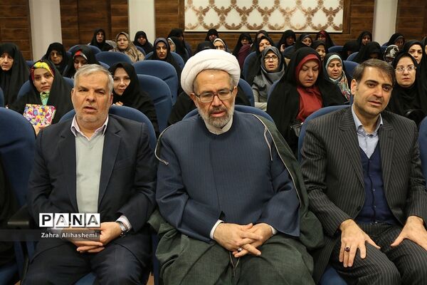 همایش مدیران 400 مدرسه الگوی شهر تهران
