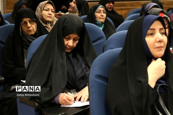 همایش مدیران 400 مدرسه الگوی شهر تهران