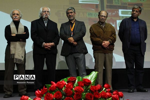 افتتاح سیزدهمین جشنواره سینمای مستند ایران، سینما حقیقت