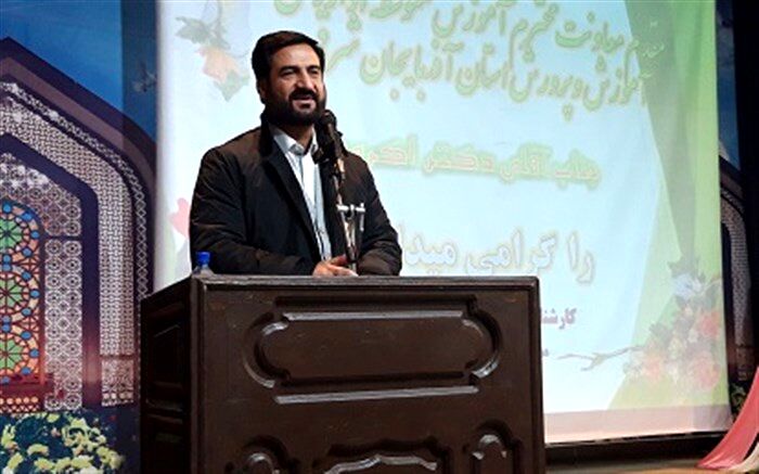 هدف کلی سند تحول بنیادین ،تربیت انسان، تراز جمهوری اسلامی است