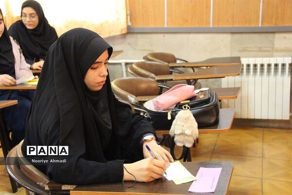 انتخابات مجلس دانش آموزی مدارس آموزش و پرورش ناحیه  یک ری