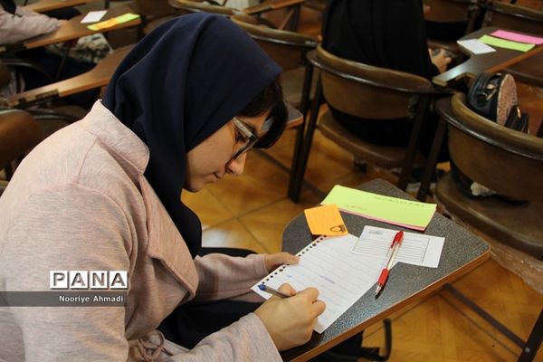 انتخابات مجلس دانش آموزی مدارس آموزش و پرورش ناحیه  یک ری