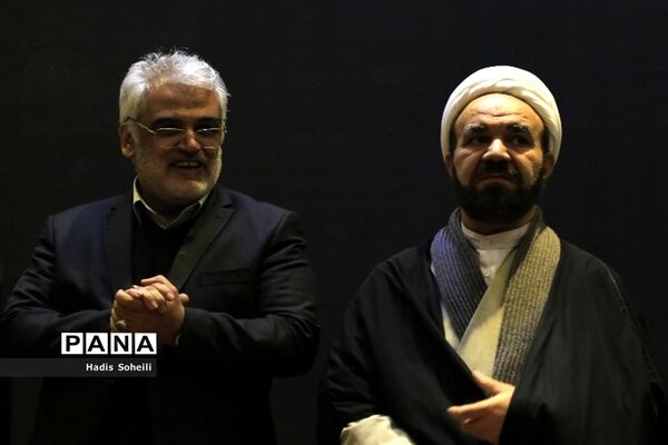 مراسم گرامیداشت روز دانشجو در دانشگاه آزاد اسلامی واحد تهران مرکز