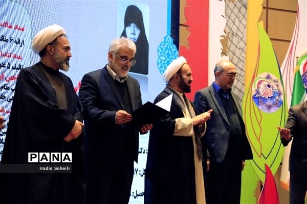 مراسم گرامیداشت روز دانشجو در دانشگاه آزاد اسلامی واحد تهران مرکز