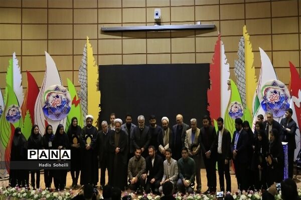 مراسم گرامیداشت روز دانشجو در دانشگاه آزاد اسلامی واحد تهران مرکز