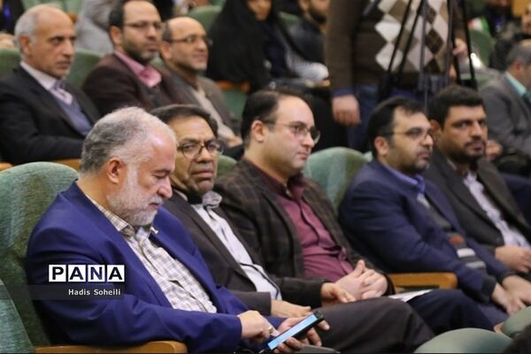 مراسم گرامیداشت روز دانشجو در دانشگاه آزاد اسلامی واحد تهران مرکز