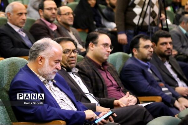 مراسم گرامیداشت روز دانشجو در دانشگاه آزاد اسلامی واحد تهران مرکز