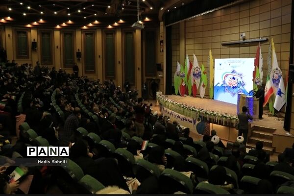 مراسم گرامیداشت روز دانشجو در دانشگاه آزاد اسلامی واحد تهران مرکز