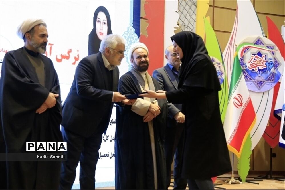 مراسم گرامیداشت روز دانشجو در دانشگاه آزاد اسلامی واحد تهران مرکز