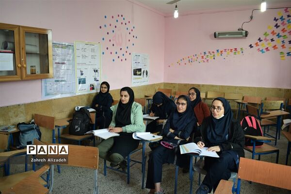 طرح یک روز برای فردا در مدارس گله‌دار