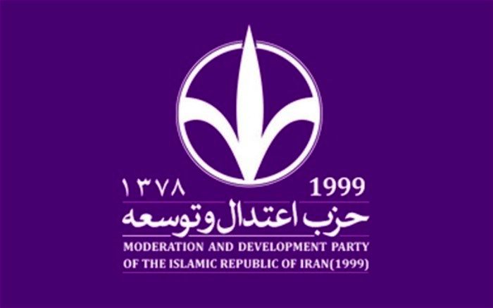 رئیس ستاد انتخابات حزب اعتدال و توسعه انتخاب شد
