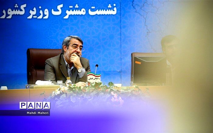 وزیر کشور رکوردار طرح استیضاح در مجلس دهم