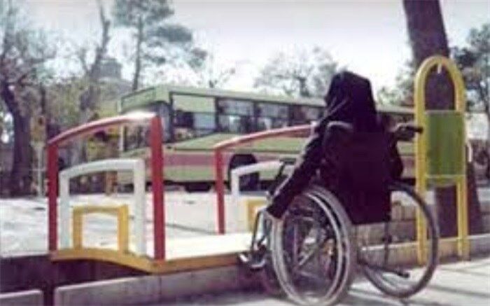 معلولان  از امکانات شهری محروم هستند