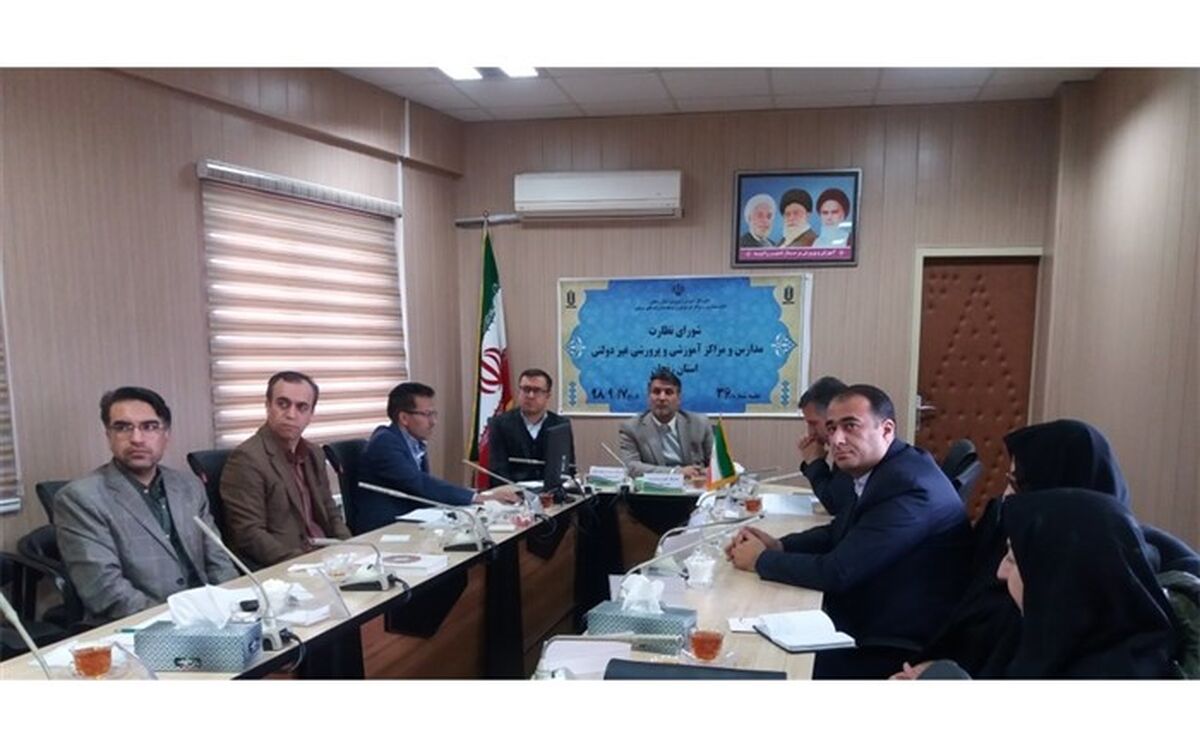 کمک به توسعه مدارس غیردولتی ضروری است