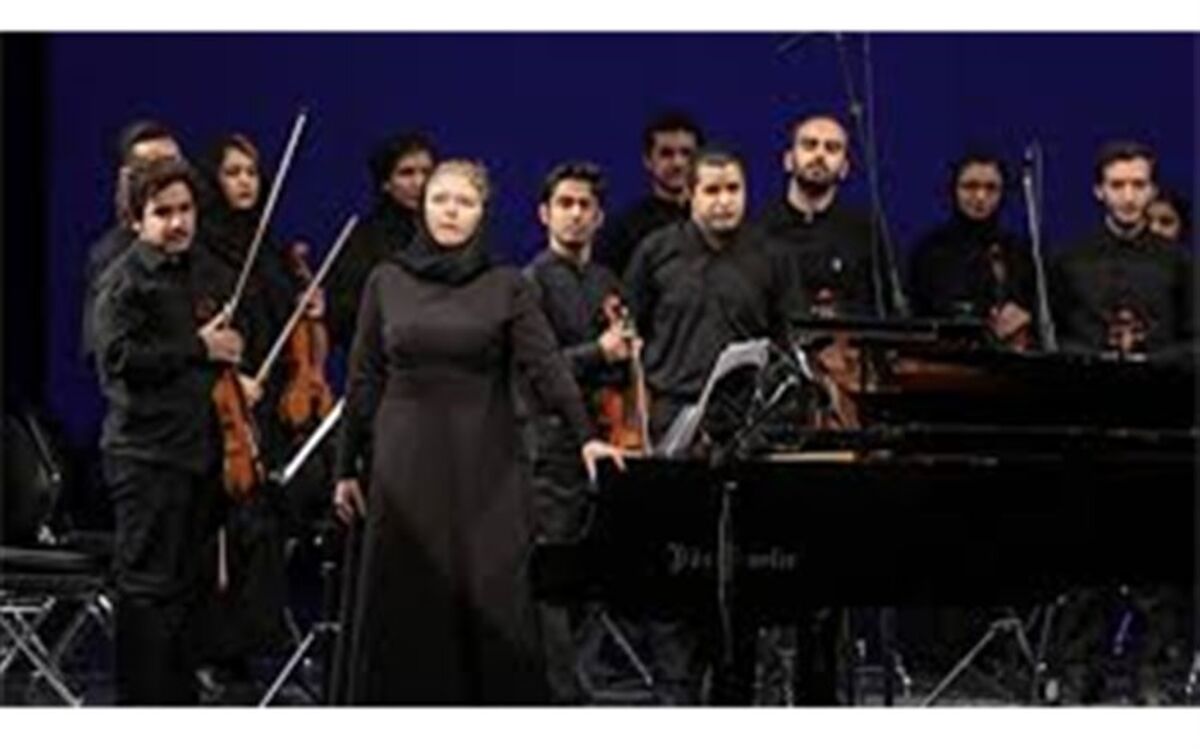 «مناظر اسرار آمیز» روی صحنه تالار رودکی