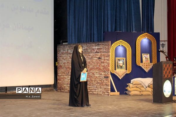 یادواره لشکر فرشتگان