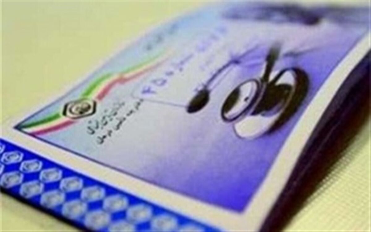 بهره‌مندی ۱۲۰۰ خانواده مددجوی استان سمنان از بیمه تأمین اجتماعی