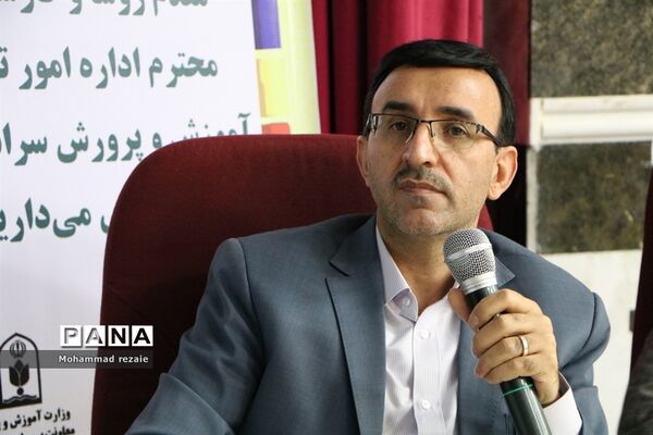 جلسه تخصصی روسای ادارات و کارشناسان امور تربیتی سراسر کشور در بوشهر