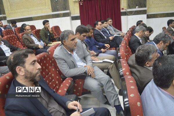 جلسه تخصصی روسای ادارات و کارشناسان امور تربیتی سراسر کشور در بوشهر