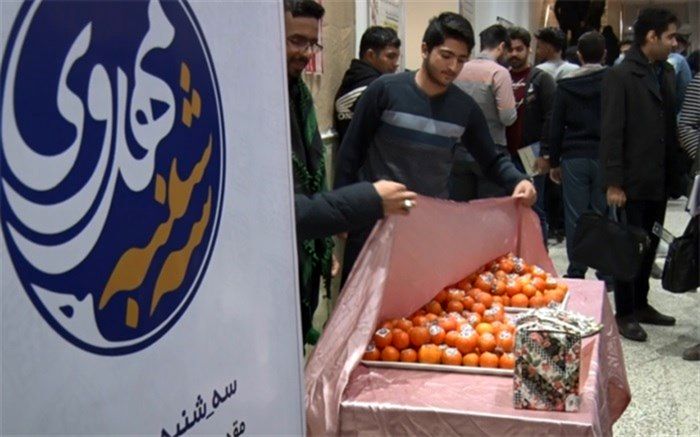 سه شنبه‌های مهدوی در دانشگاه میبد