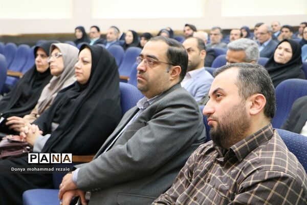 کارگاه تخصصی روسا و کارشناسان ادارات مراقبت در برابر آسیب‌های اجتماعی سراسر کشور در بوشهر