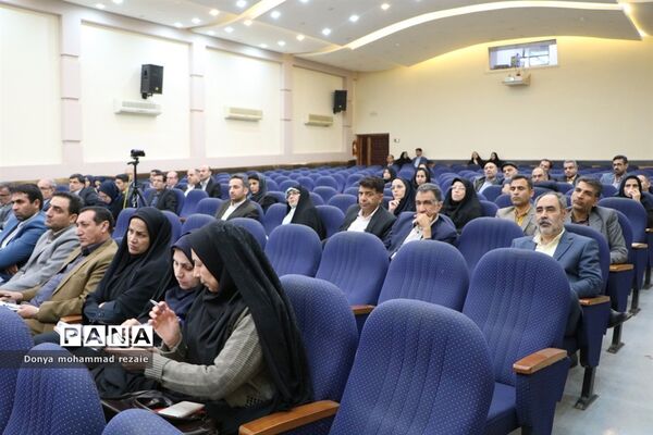 کارگاه تخصصی روسا و کارشناسان ادارات مراقبت در برابر آسیب‌های اجتماعی سراسر کشور در بوشهر